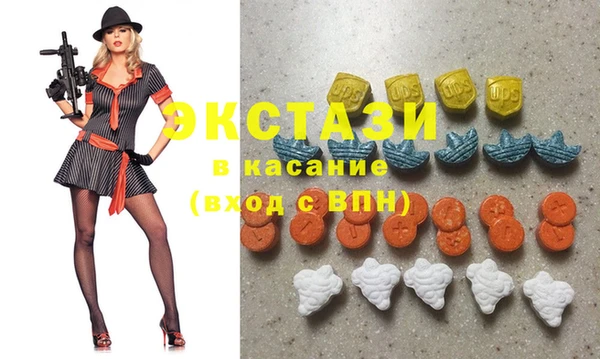 spice Балахна